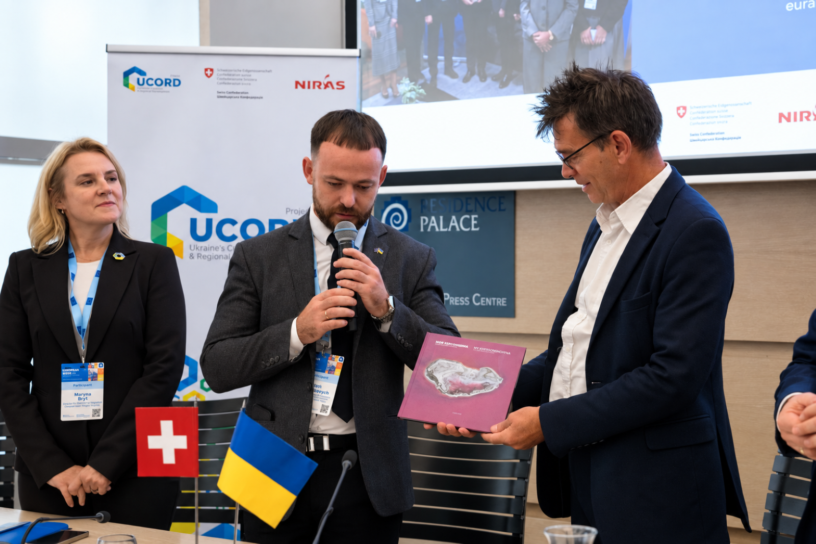 UCORD-2026 (53) - Copie UCORD-2026 (53) - Copie